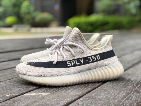 350v2 그레이 블랙 퓨어 오리지널 아디다스 Yeezy 350V2 그레이 블랙 베이지 HP7870