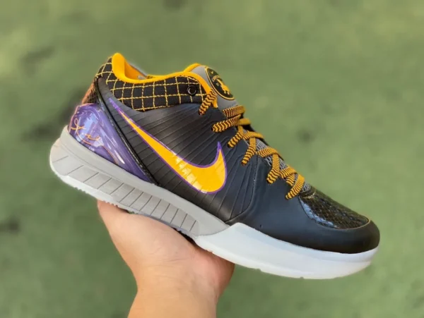 Kobe 4 Carpe Diem s2 순수 오리지널 Kobe 4 Protro "Del Sol" AV6339-100