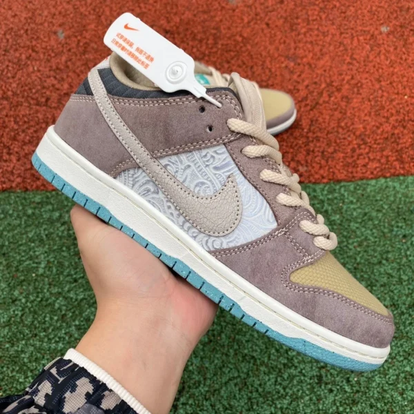 덩크 브라운 그레이 블루 나이키 SB Dunk Low Big Money Savings 브라운 그레이 블루 로우탑 스니커즈 FZ3129-200