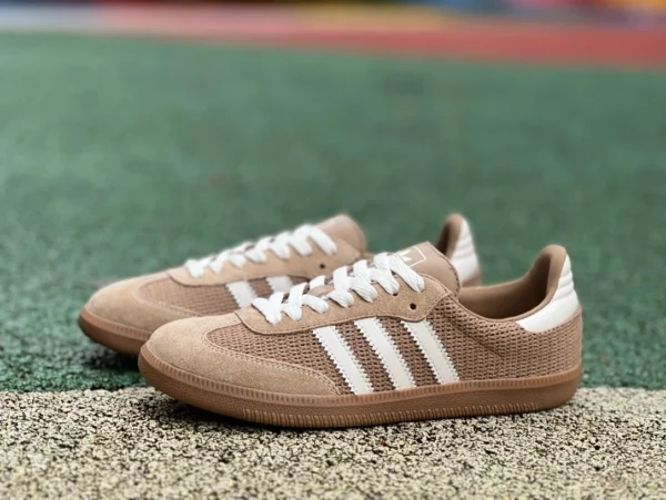 Adidas De Xun 그레이 살구 메쉬 순수 오리지널 Adidas Samba De Xun 신발 레트로 로우 탑 캐주얼 스니커즈 ie195